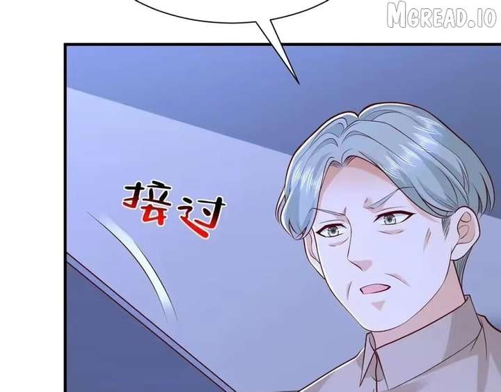 I randomly have a new career every week Chapter 899 - Page 37