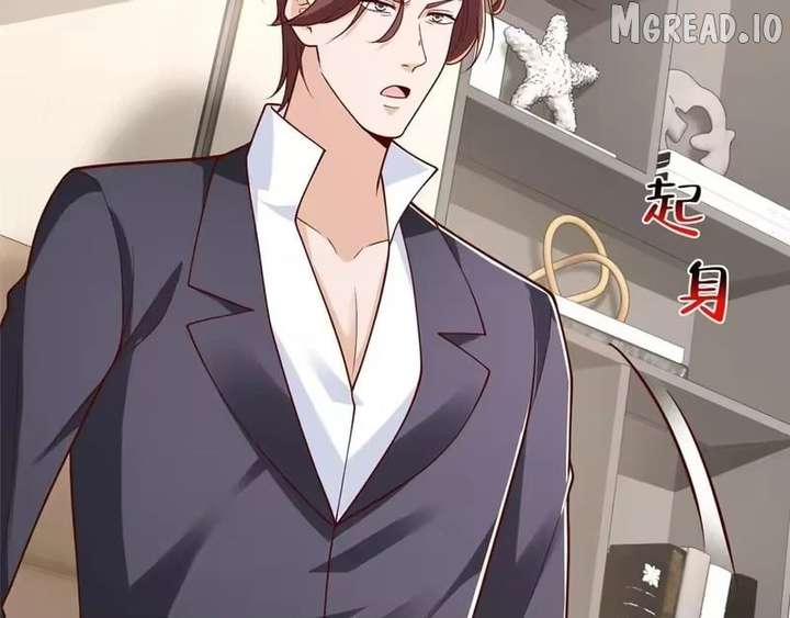 I randomly have a new career every week Chapter 899 - Page 115