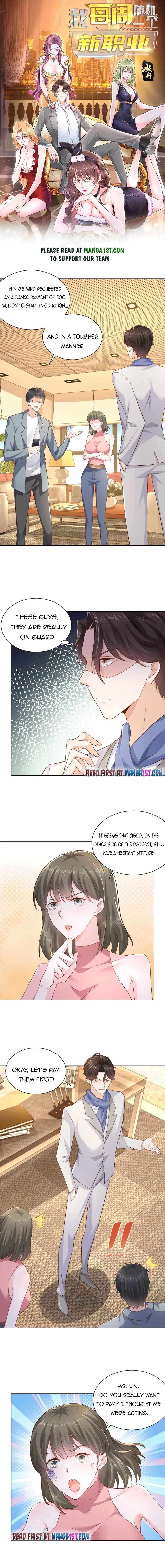 I randomly have a new career every week Chapter 90 - Page 1