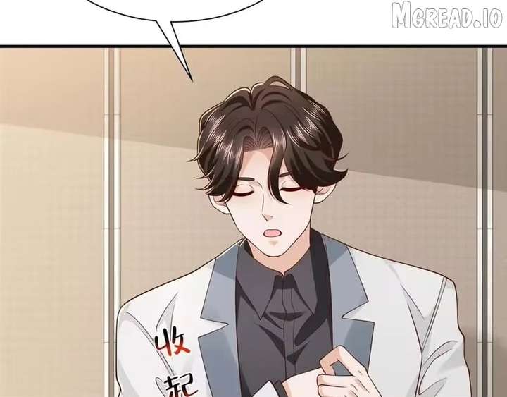 I randomly have a new career every week Chapter 902 - Page 102