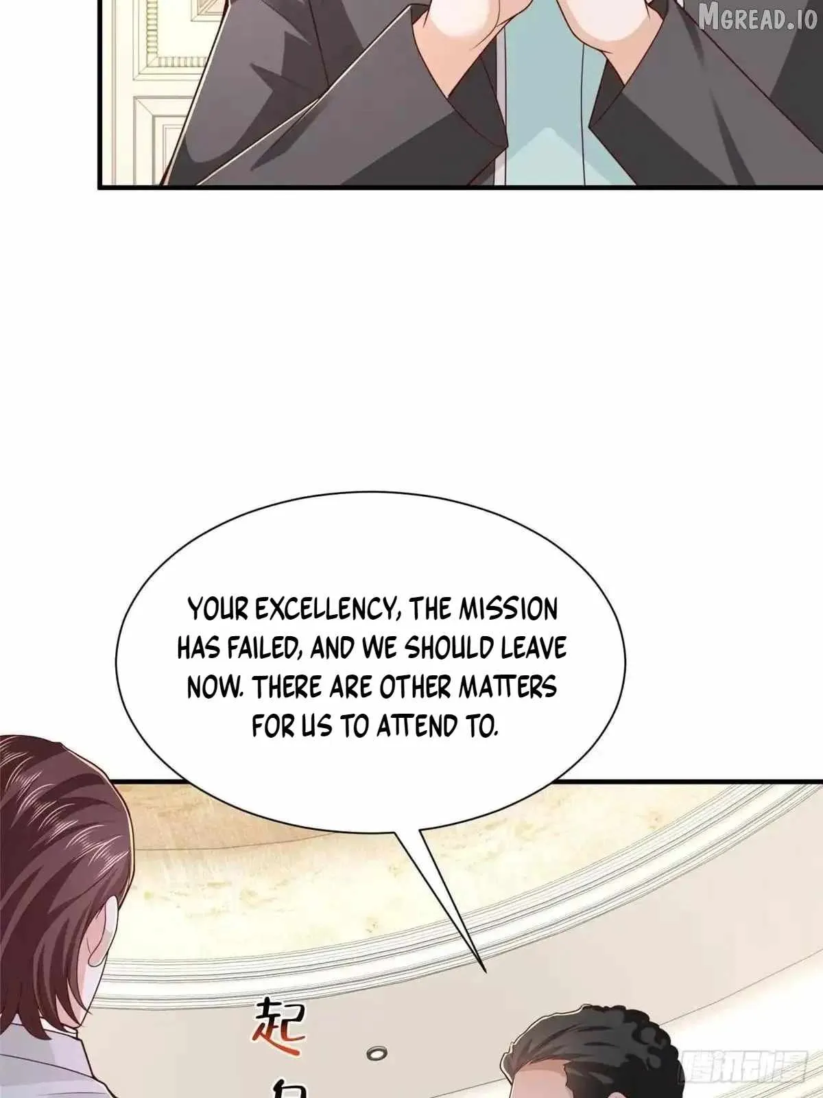 I randomly have a new career every week Chapter 906 - Page 43