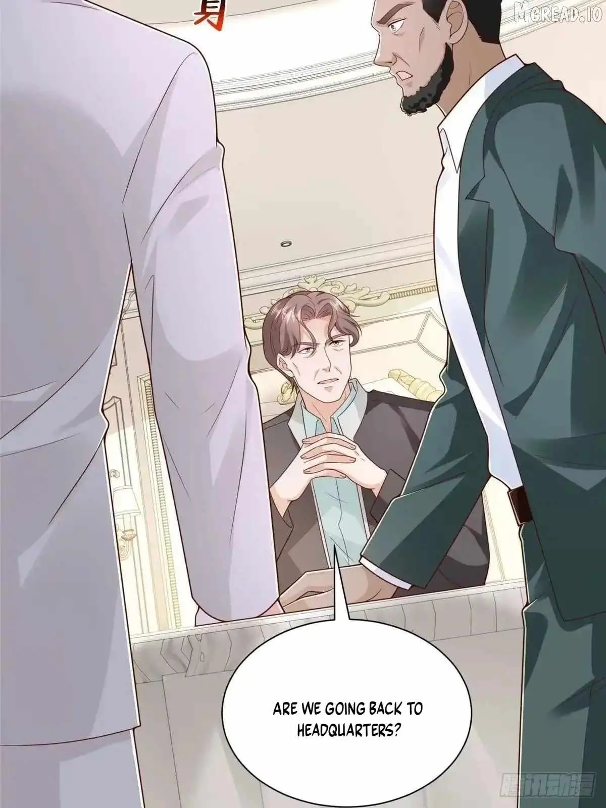 I randomly have a new career every week Chapter 906 - Page 44