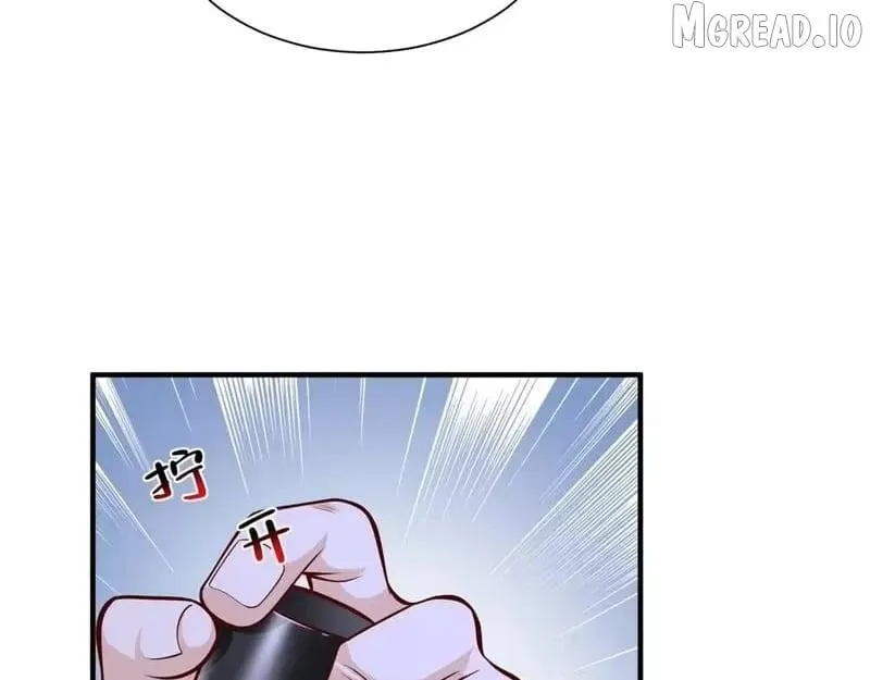 I randomly have a new career every week Chapter 907 - Page 85