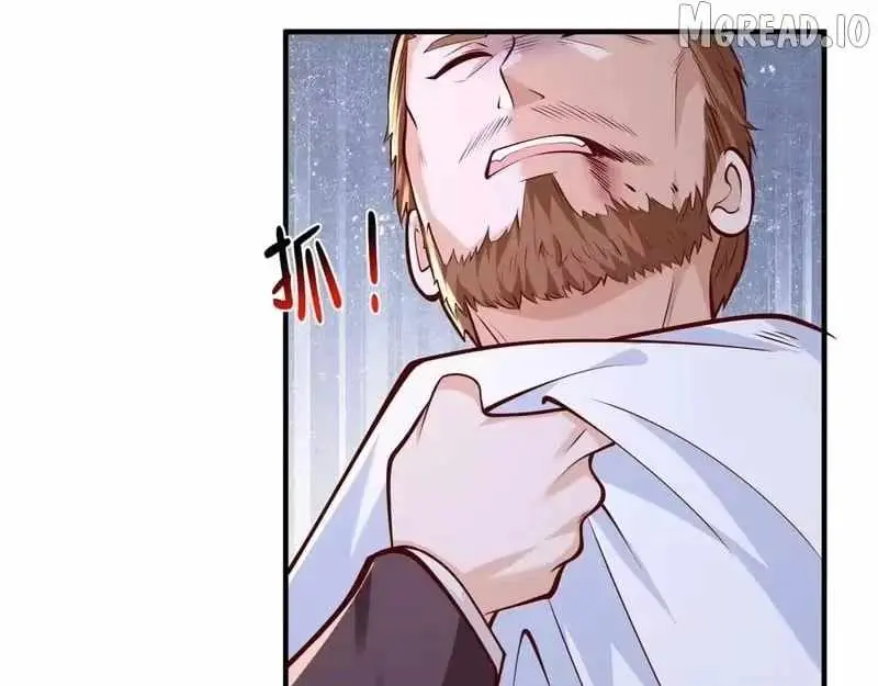 I randomly have a new career every week Chapter 908 - Page 83