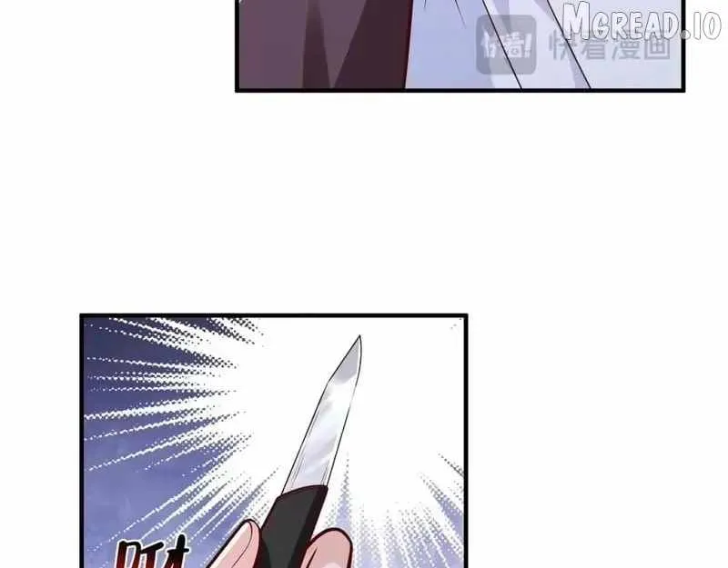 I randomly have a new career every week Chapter 908 - Page 84