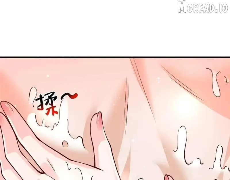 I randomly have a new career every week Chapter 909 - Page 41