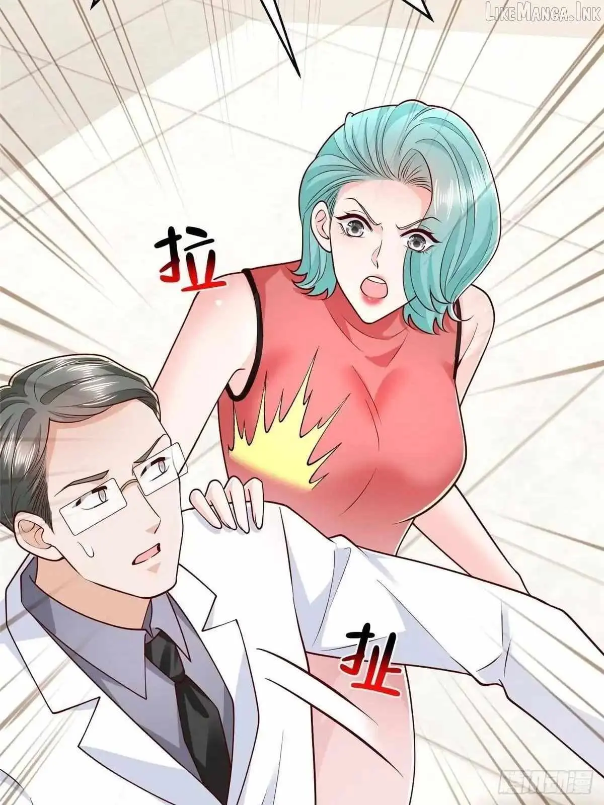 I randomly have a new career every week Chapter 912 - Page 14