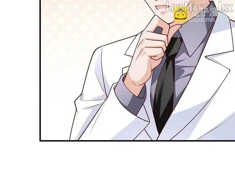 I randomly have a new career every week Chapter 914 - Page 31