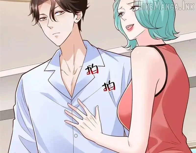 I randomly have a new career every week Chapter 915 - Page 74