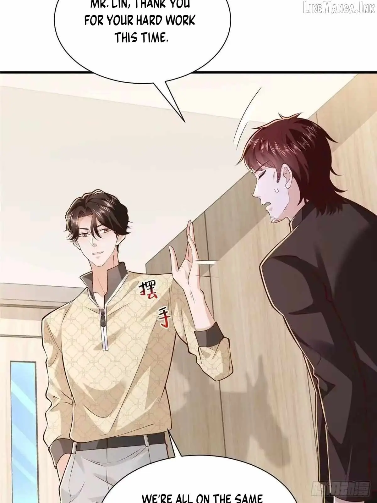 I randomly have a new career every week Chapter 917 - Page 5