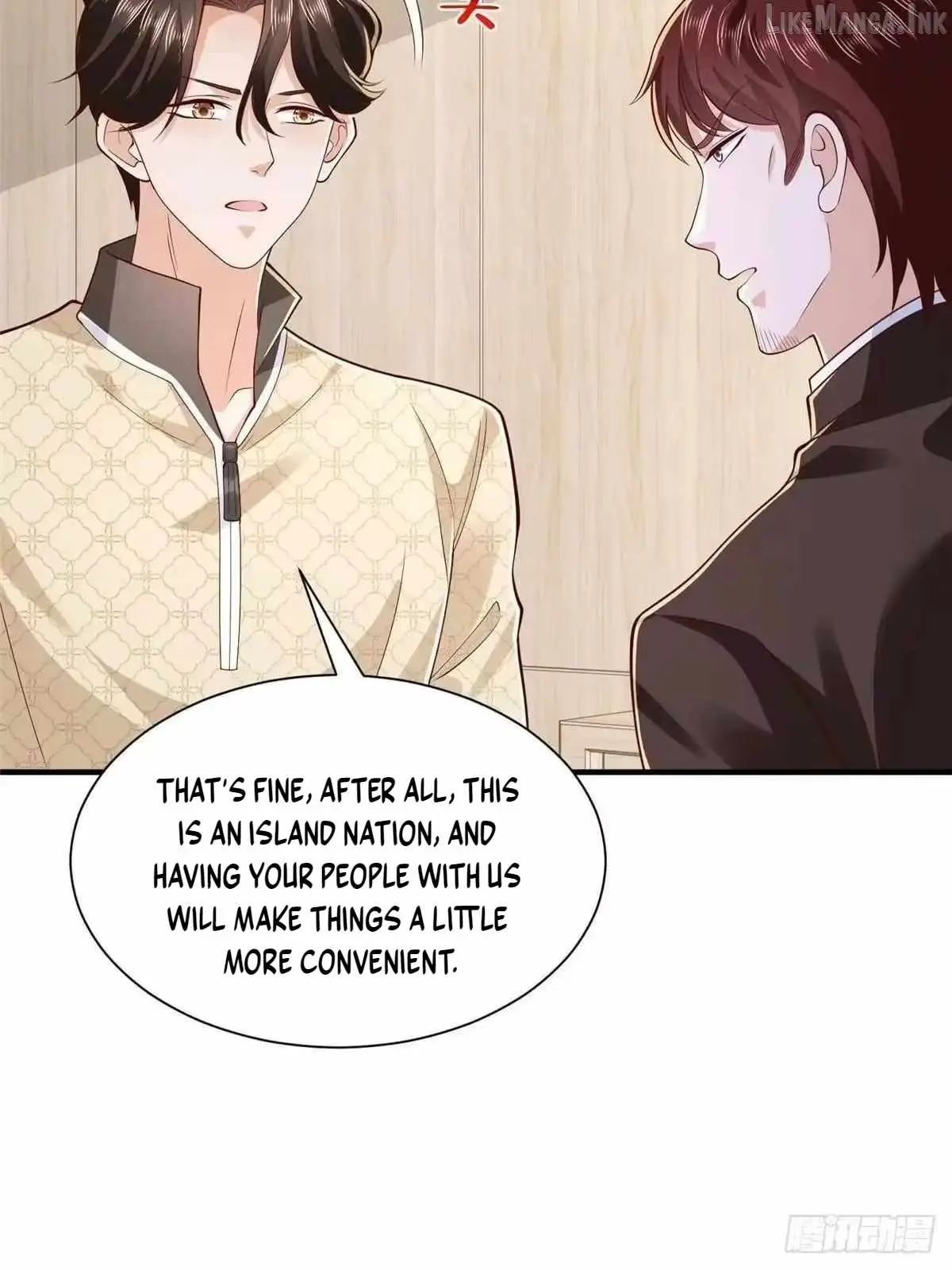 I randomly have a new career every week Chapter 917 - Page 16