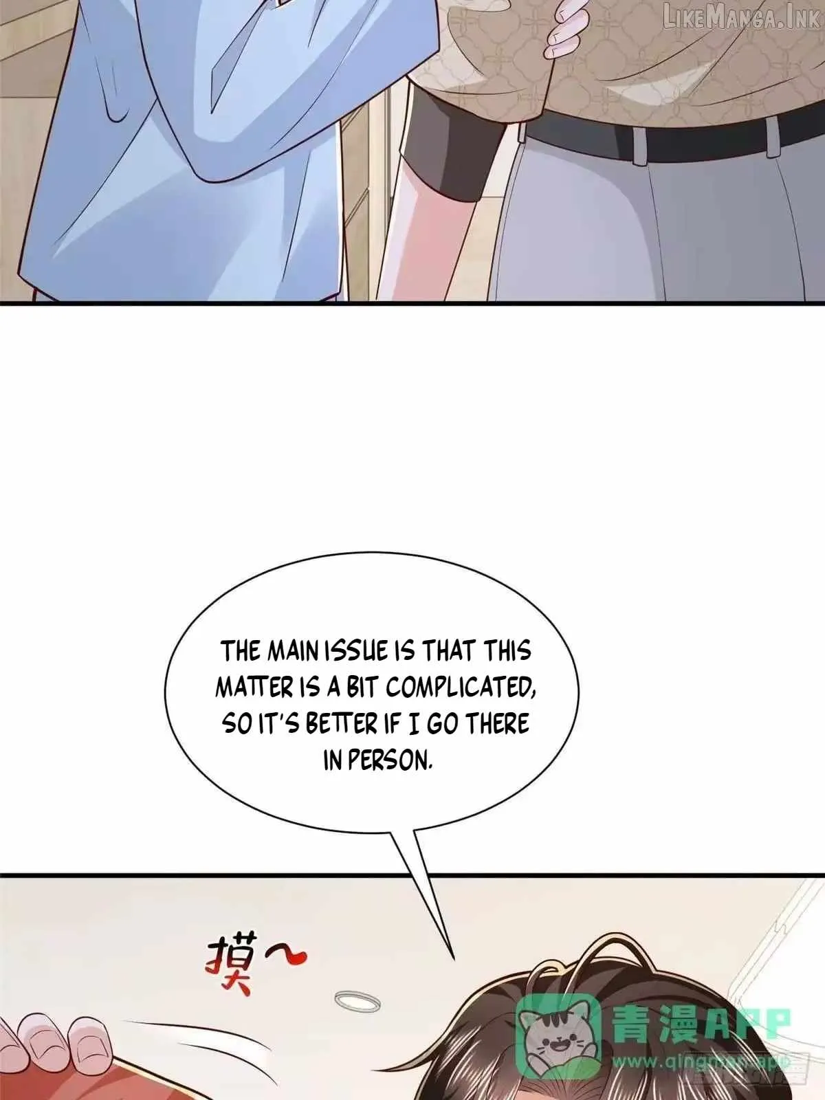 I randomly have a new career every week Chapter 917 - Page 19