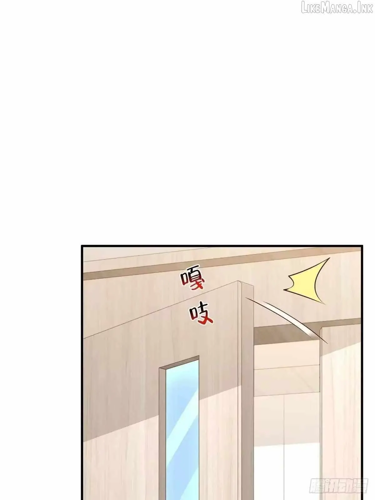 I randomly have a new career every week Chapter 917 - Page 23
