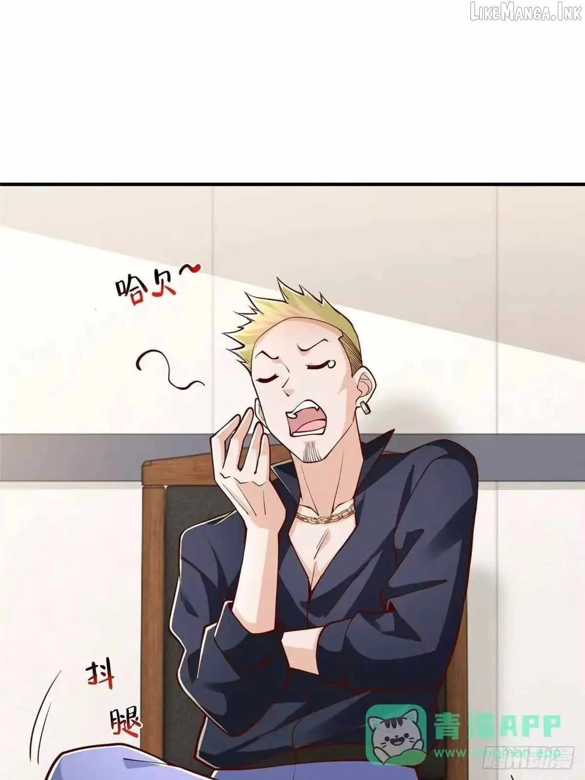 I randomly have a new career every week Chapter 917 - Page 34