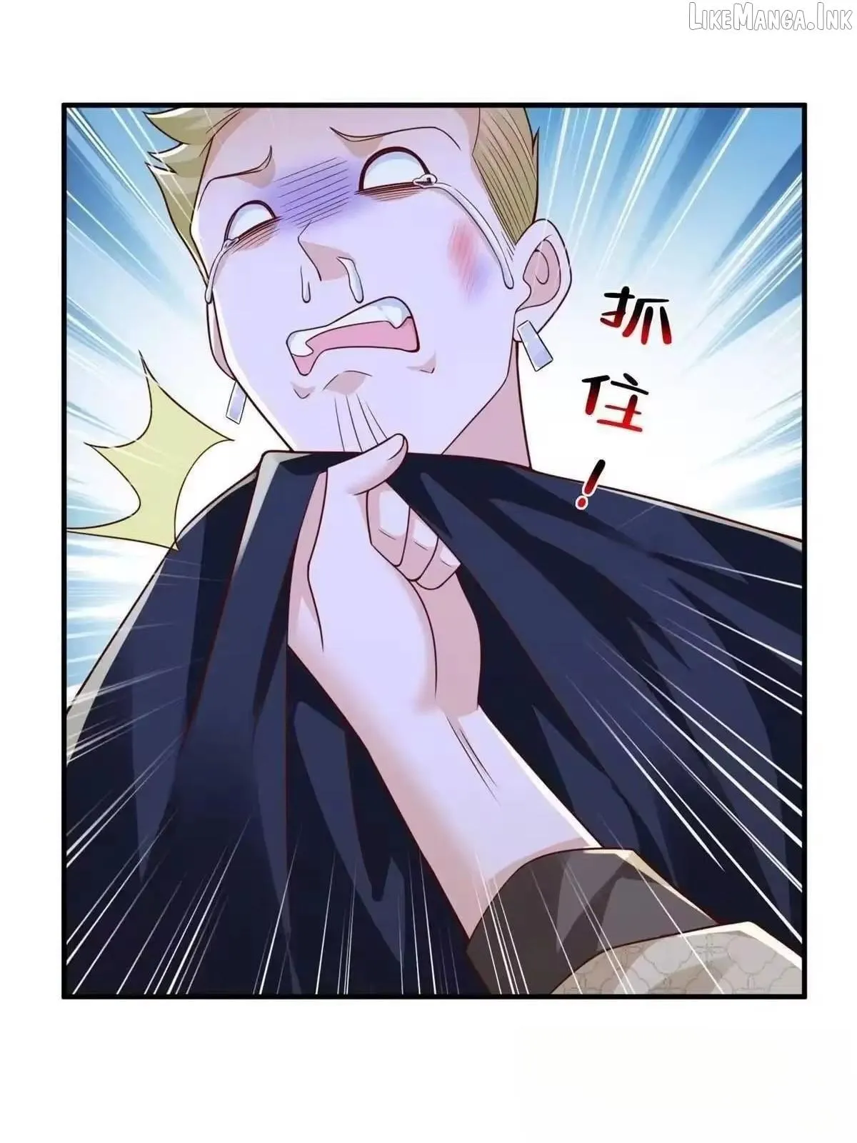 I randomly have a new career every week Chapter 918 - Page 24