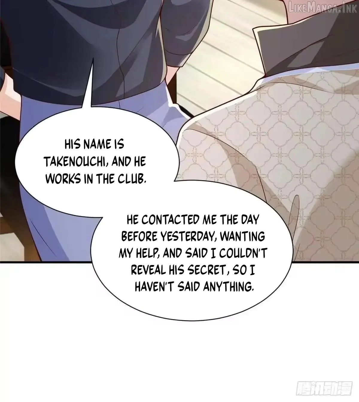 I randomly have a new career every week Chapter 918 - Page 31