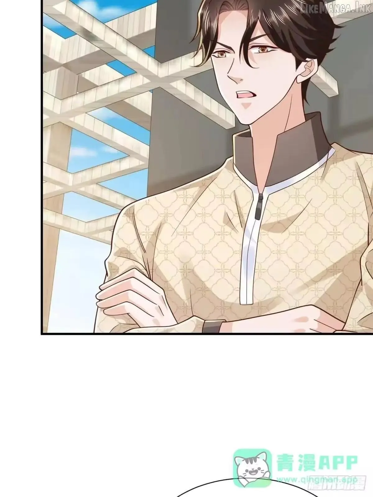 I randomly have a new career every week Chapter 918 - Page 34