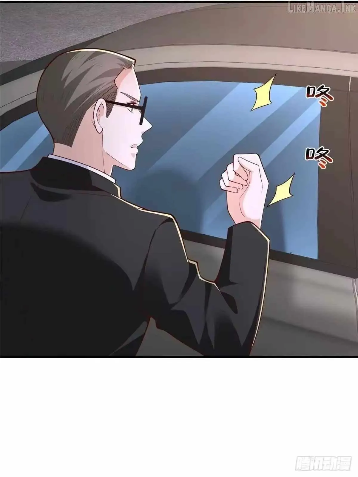 I randomly have a new career every week Chapter 919 - Page 8