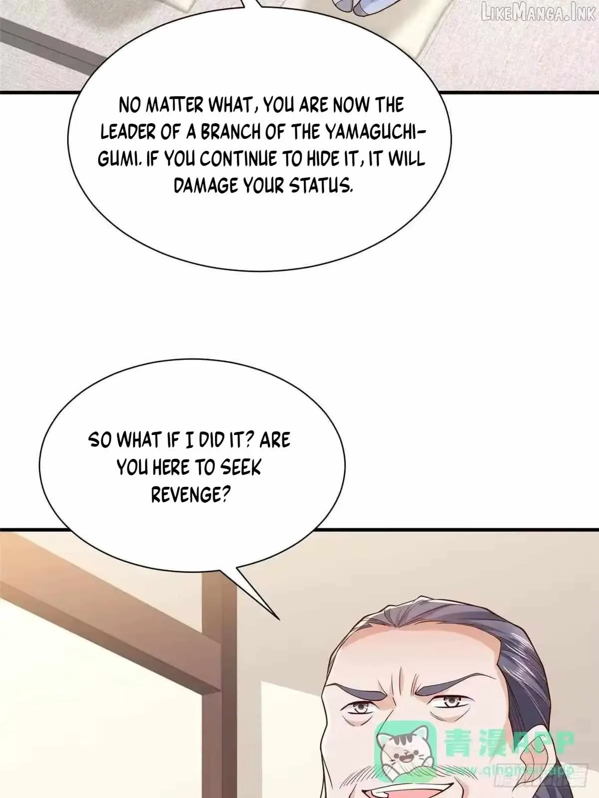 I randomly have a new career every week Chapter 919 - Page 39