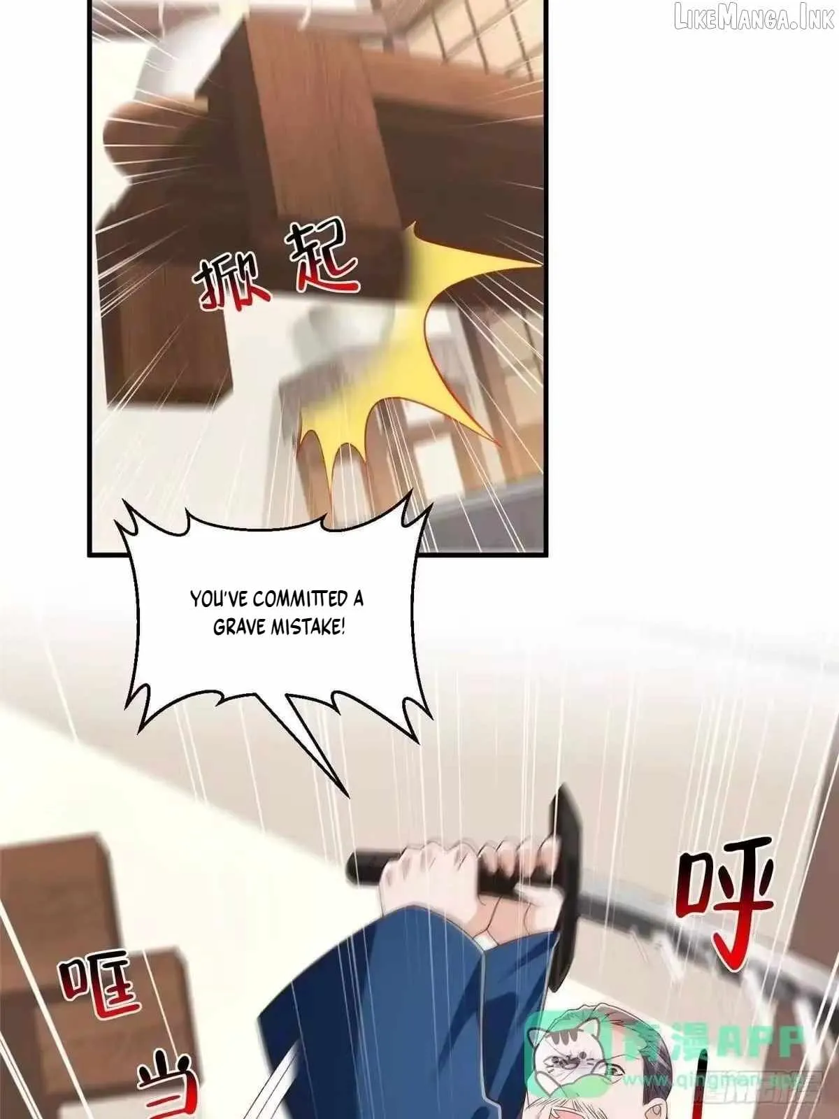 I randomly have a new career every week Chapter 919 - Page 44