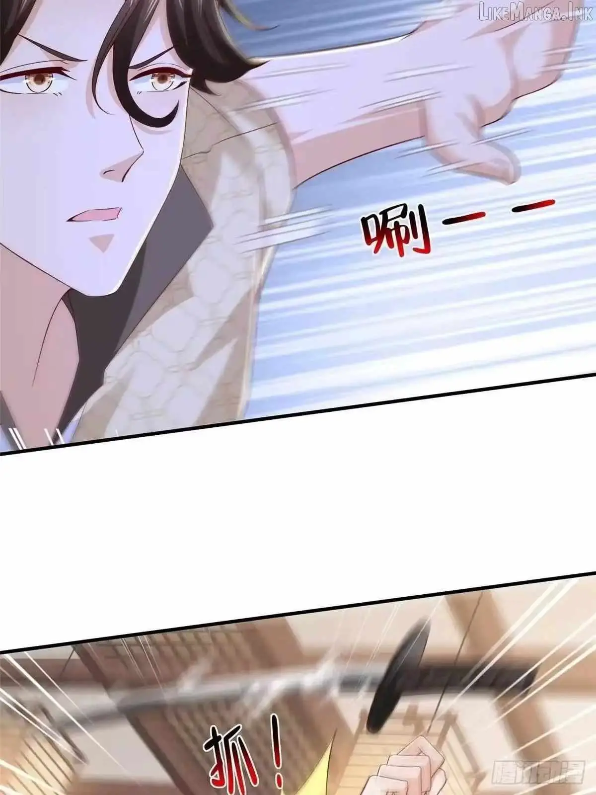 I randomly have a new career every week Chapter 919 - Page 47