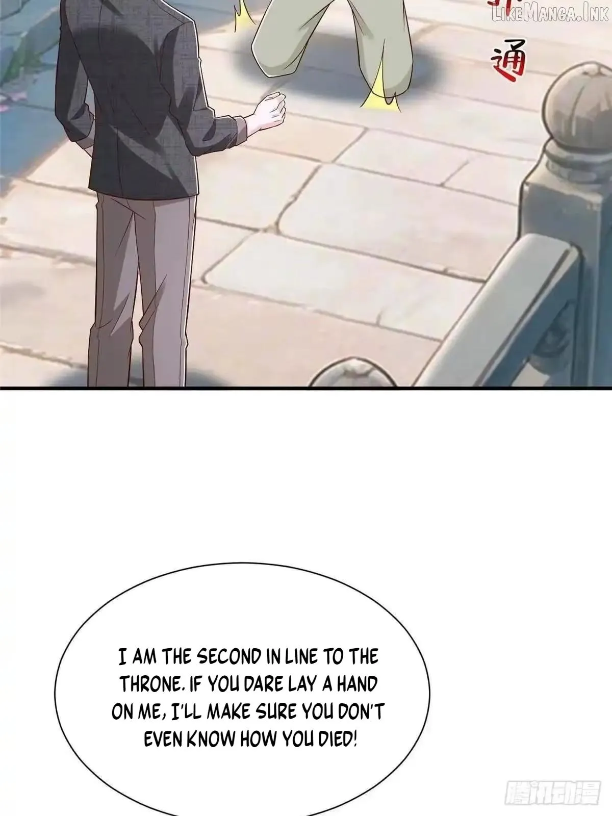 I randomly have a new career every week Chapter 921 - Page 43