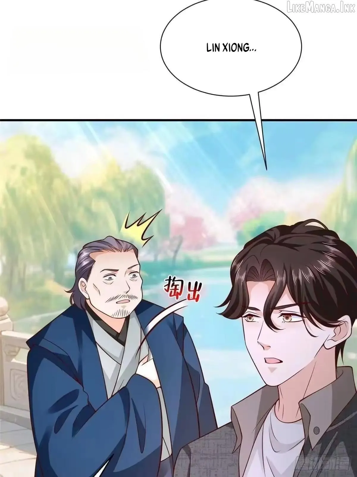 I randomly have a new career every week Chapter 921 - Page 54
