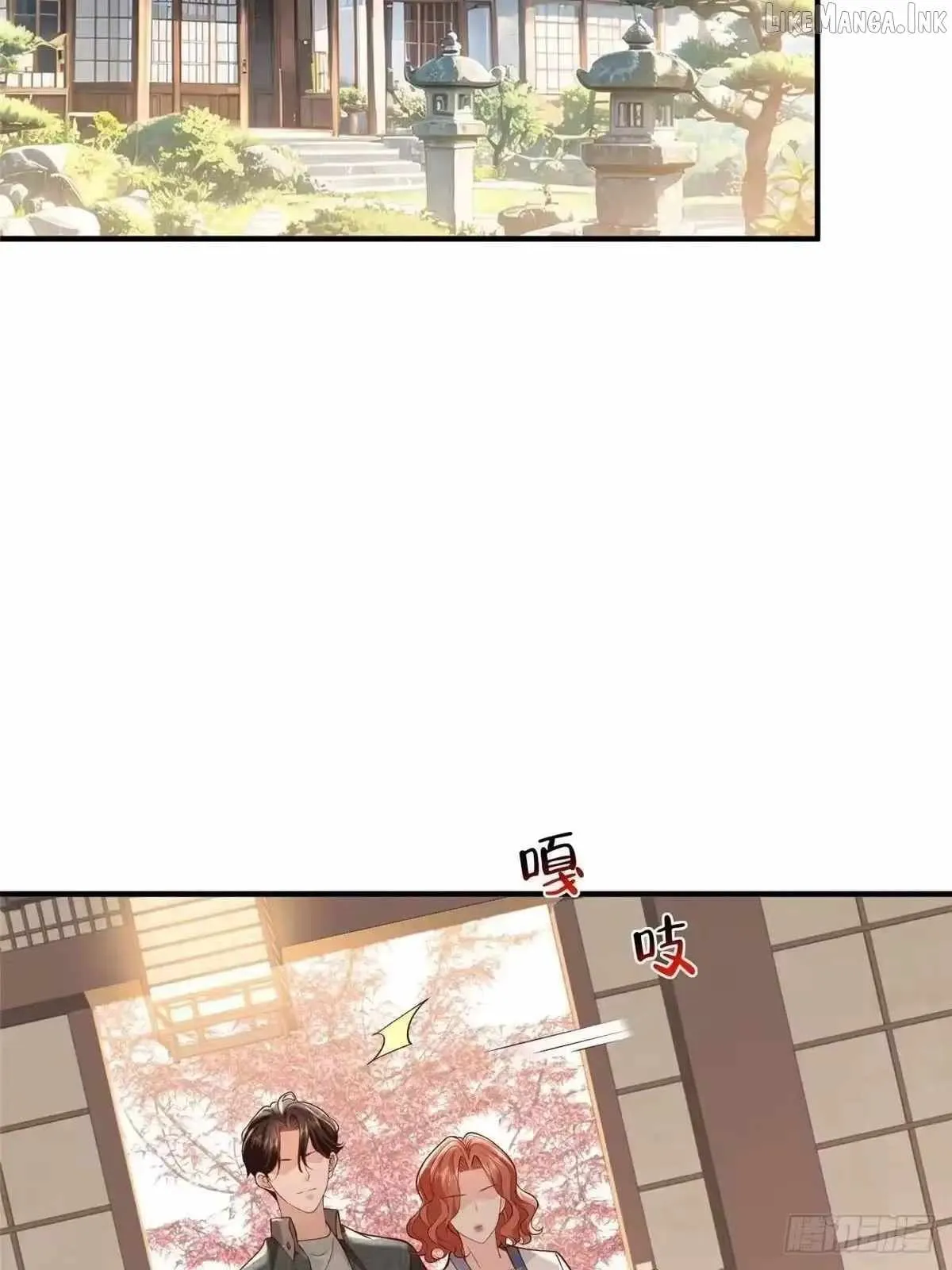 I randomly have a new career every week Chapter 922 - Page 12