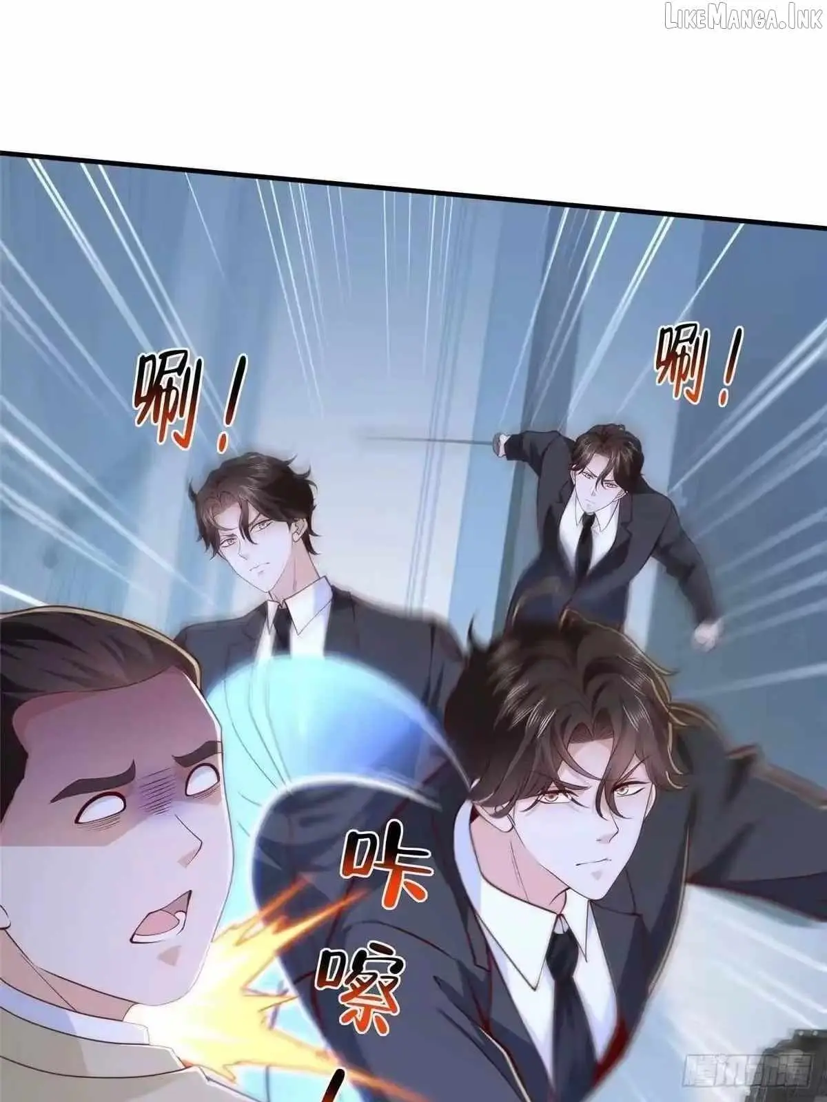 I randomly have a new career every week Chapter 923 - Page 43