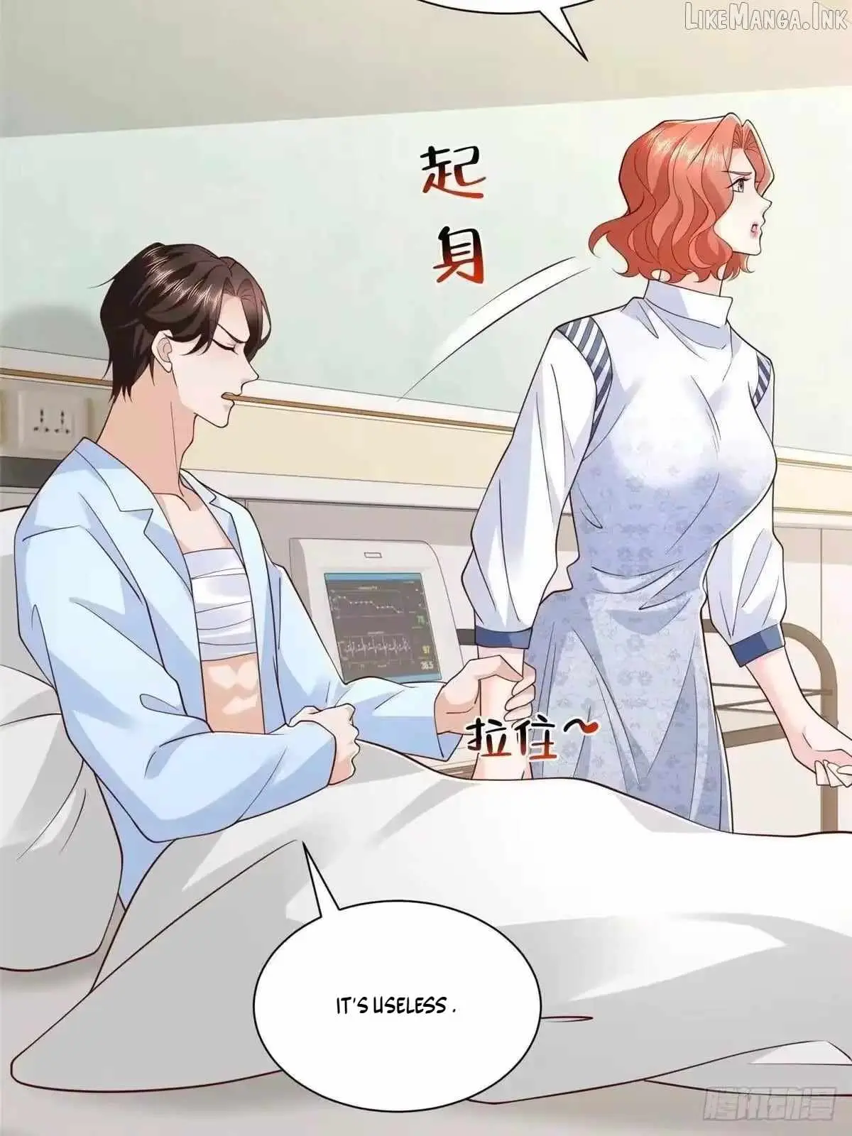 I randomly have a new career every week Chapter 925 - Page 26