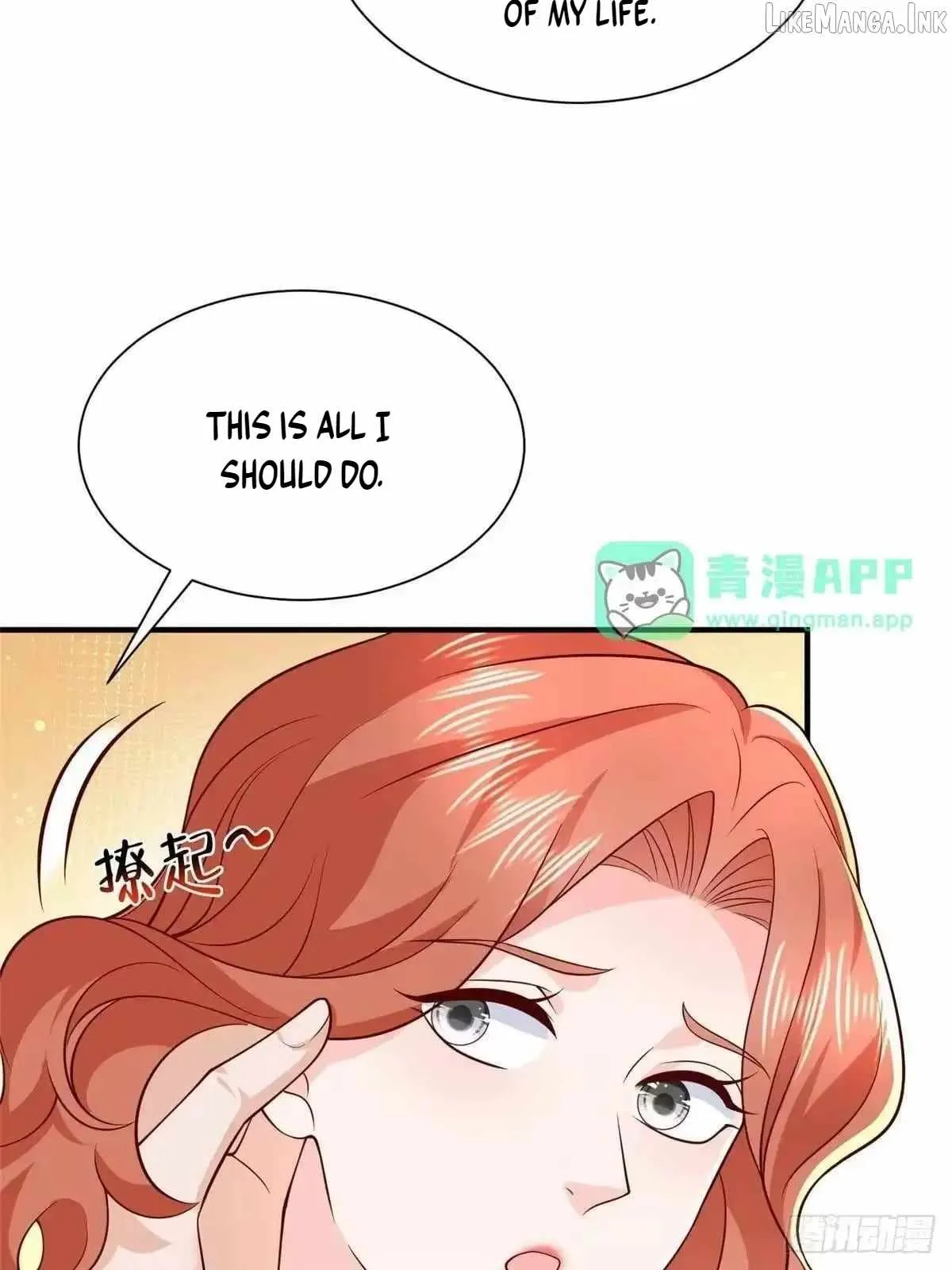 I randomly have a new career every week Chapter 925 - Page 34