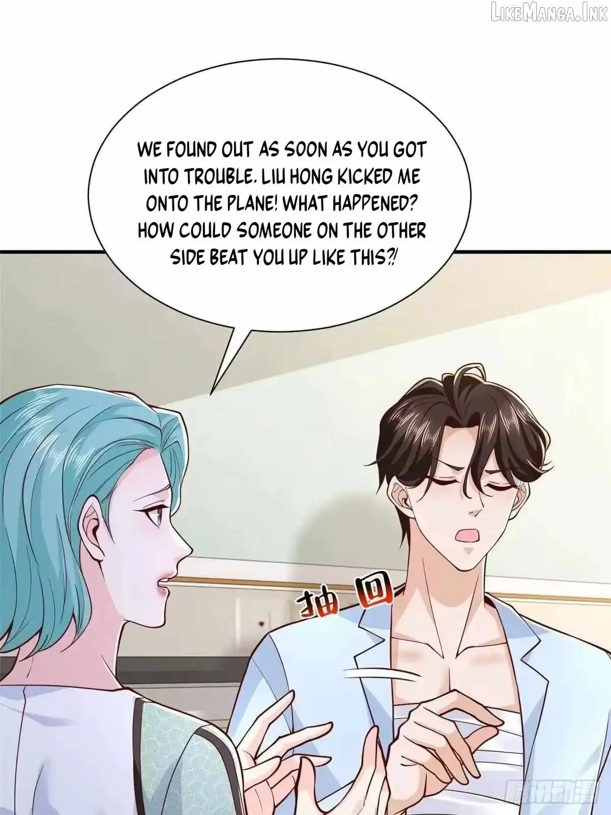 I randomly have a new career every week Chapter 925 - Page 42