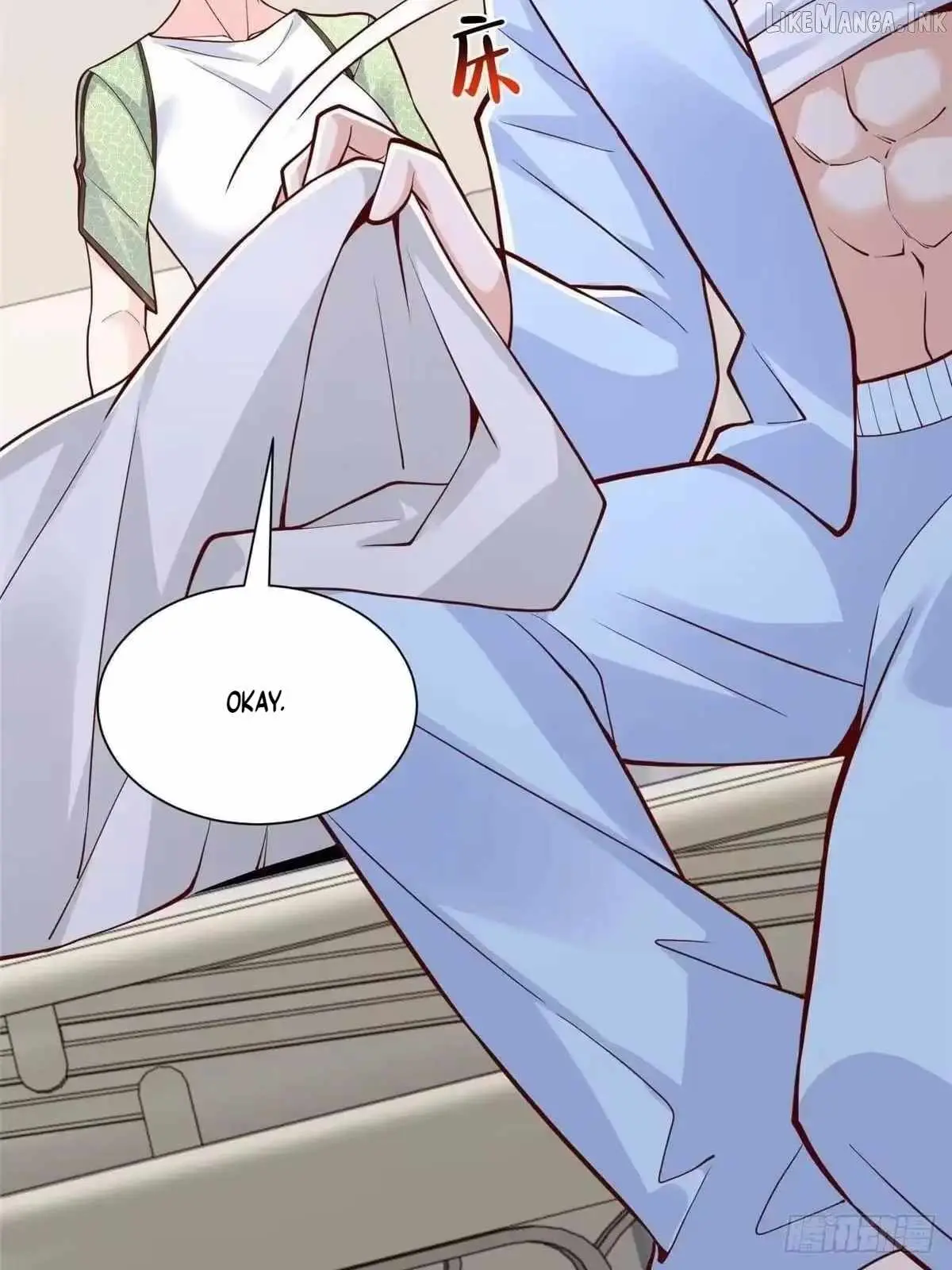 I randomly have a new career every week Chapter 925 - Page 56