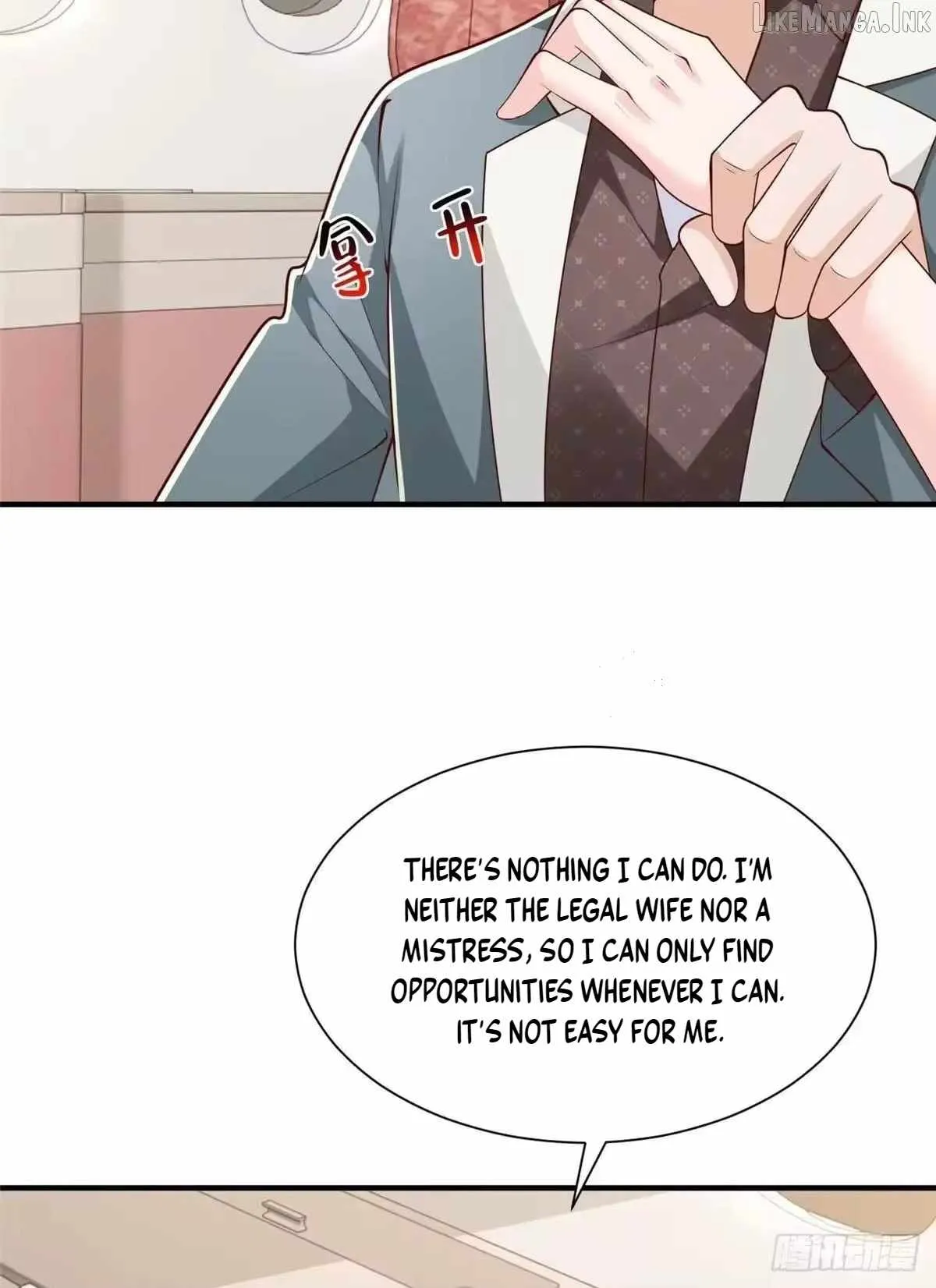 I randomly have a new career every week Chapter 926 - Page 5