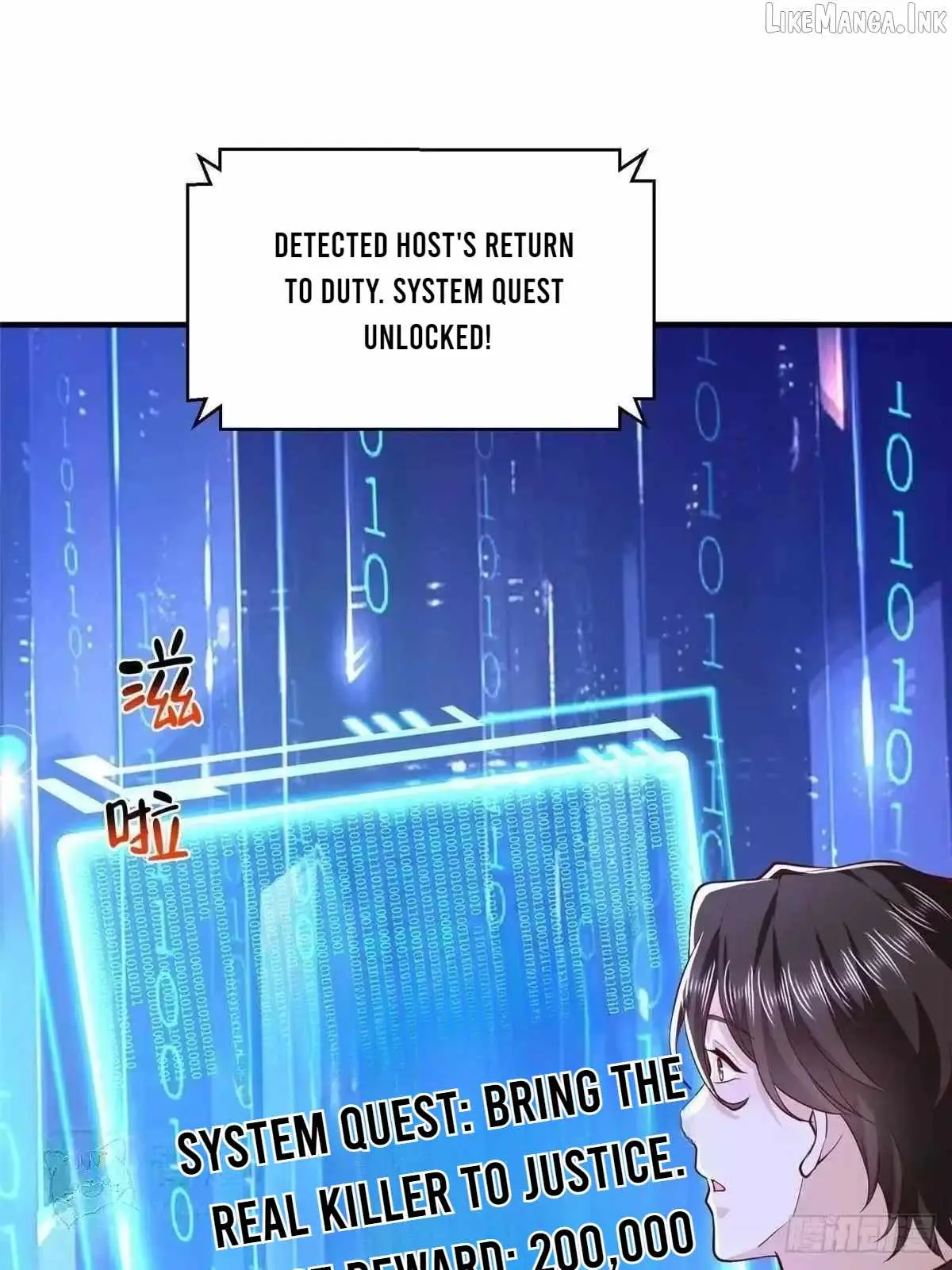 I randomly have a new career every week Chapter 927 - Page 19
