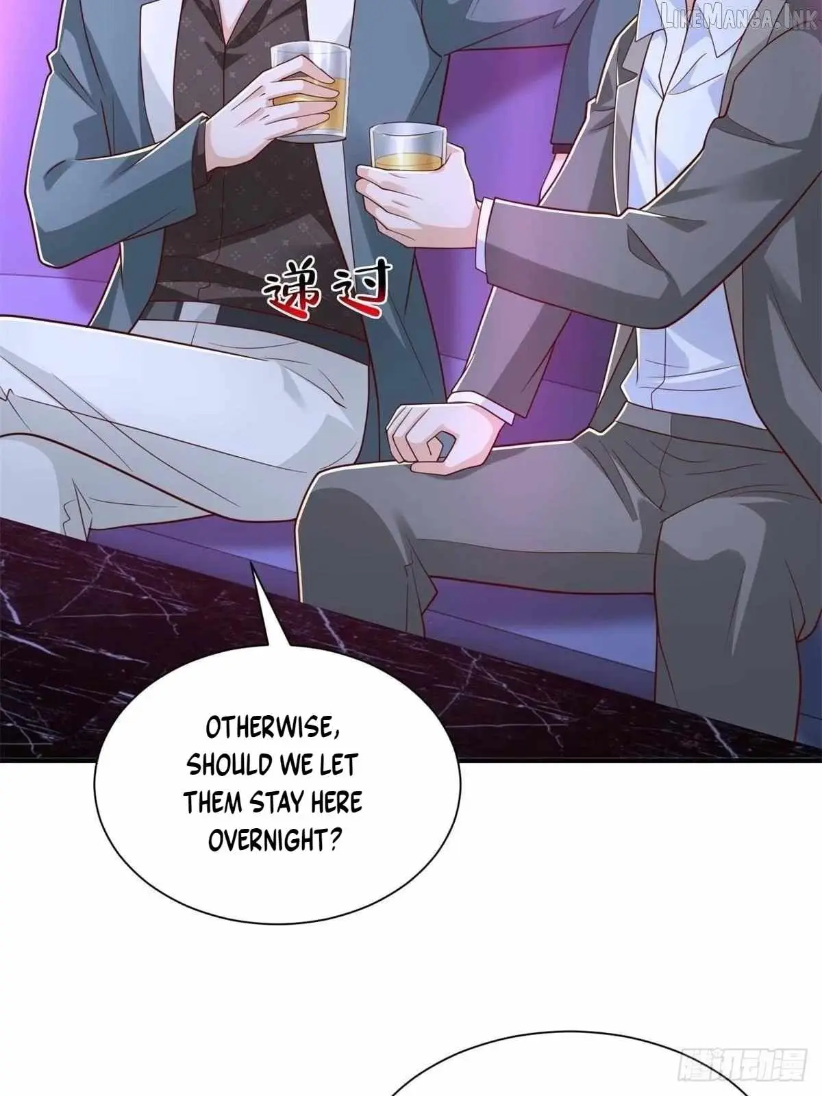 I randomly have a new career every week Chapter 932 - Page 3