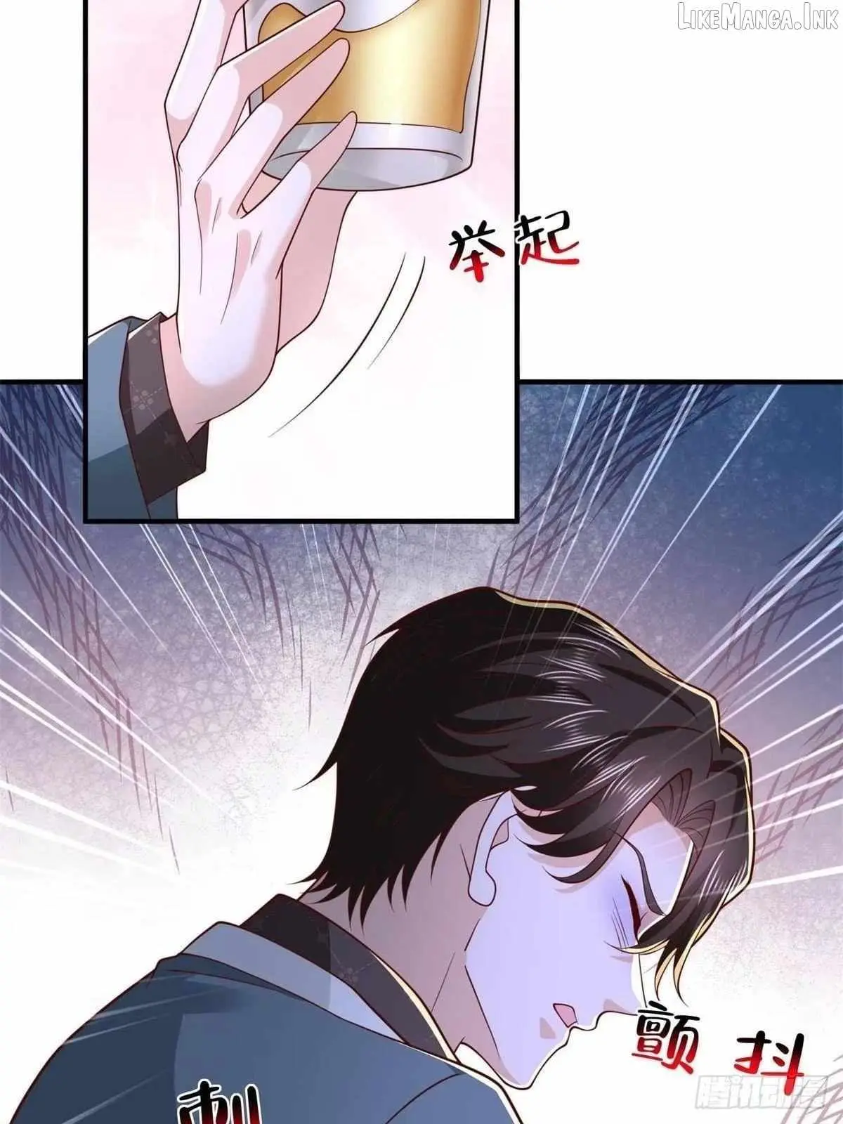 I randomly have a new career every week Chapter 932 - Page 18