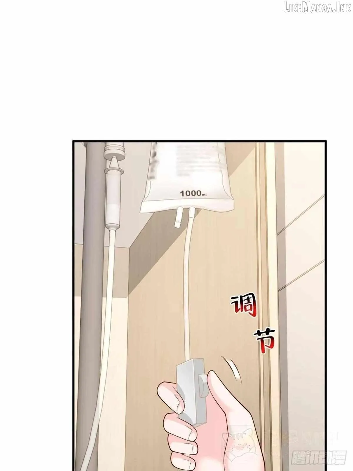 I randomly have a new career every week Chapter 933 - Page 14