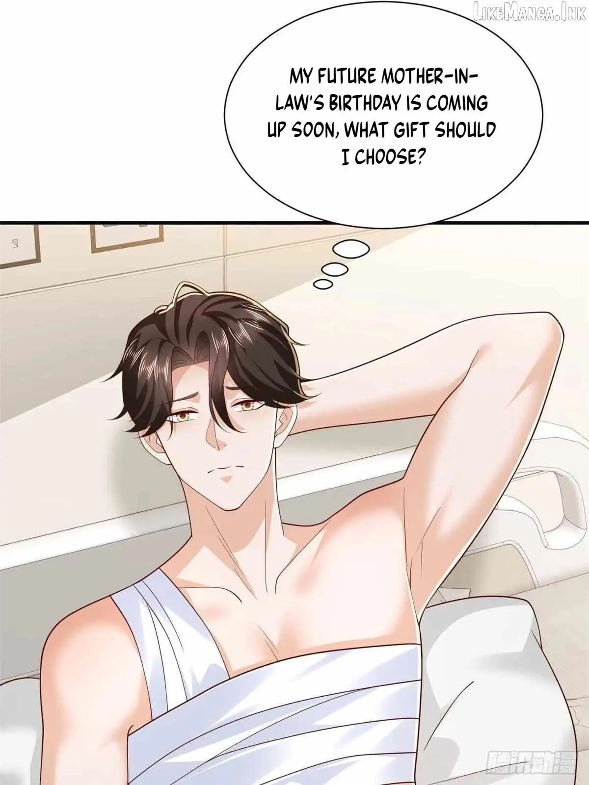 I randomly have a new career every week Chapter 933 - Page 17