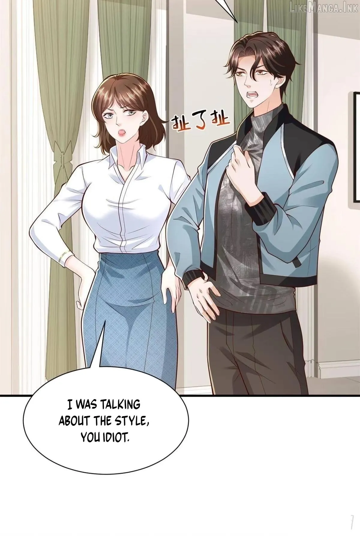 I randomly have a new career every week Chapter 934 - Page 49