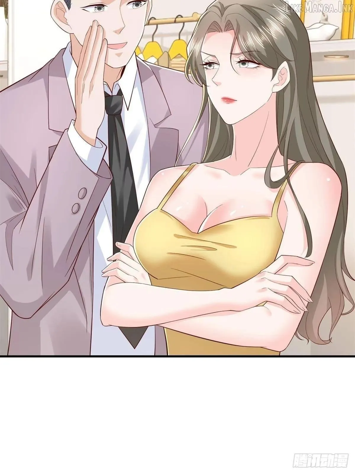 I randomly have a new career every week Chapter 935 - Page 46