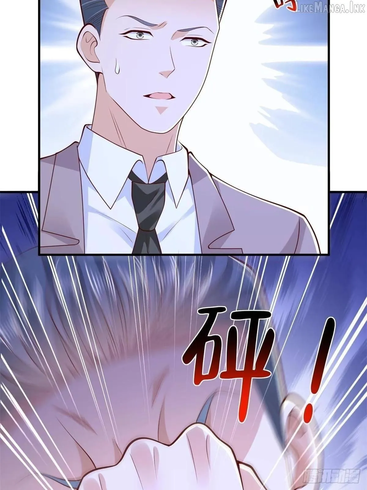 I randomly have a new career every week Chapter 936 - Page 23