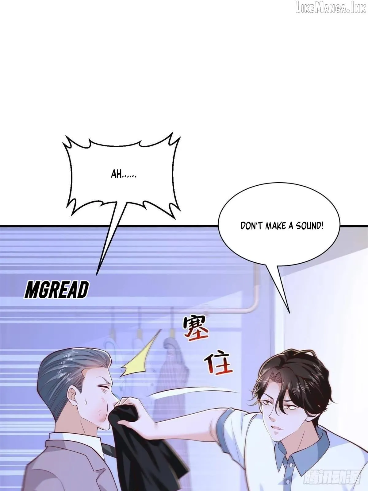 I randomly have a new career every week Chapter 936 - Page 25