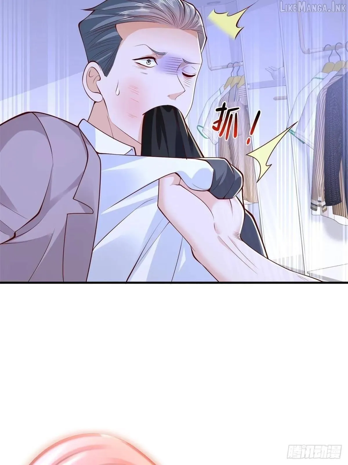 I randomly have a new career every week Chapter 936 - Page 27