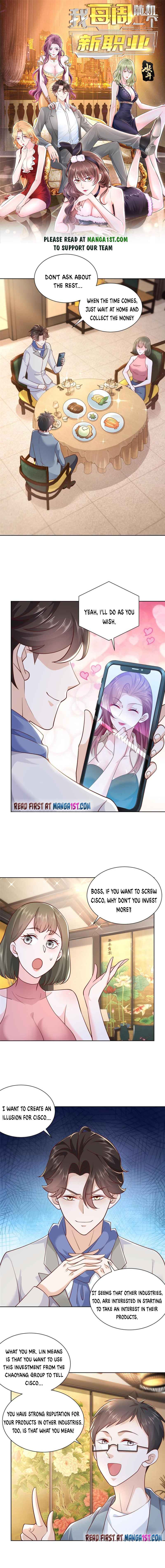 I randomly have a new career every week Chapter 95 - Page 1