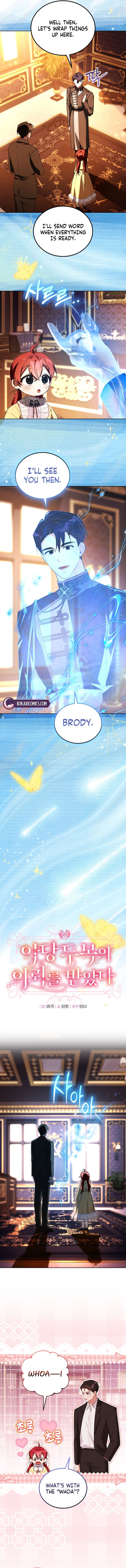 I Received a Request from the Villain Boss Chapter 24 - Page 6