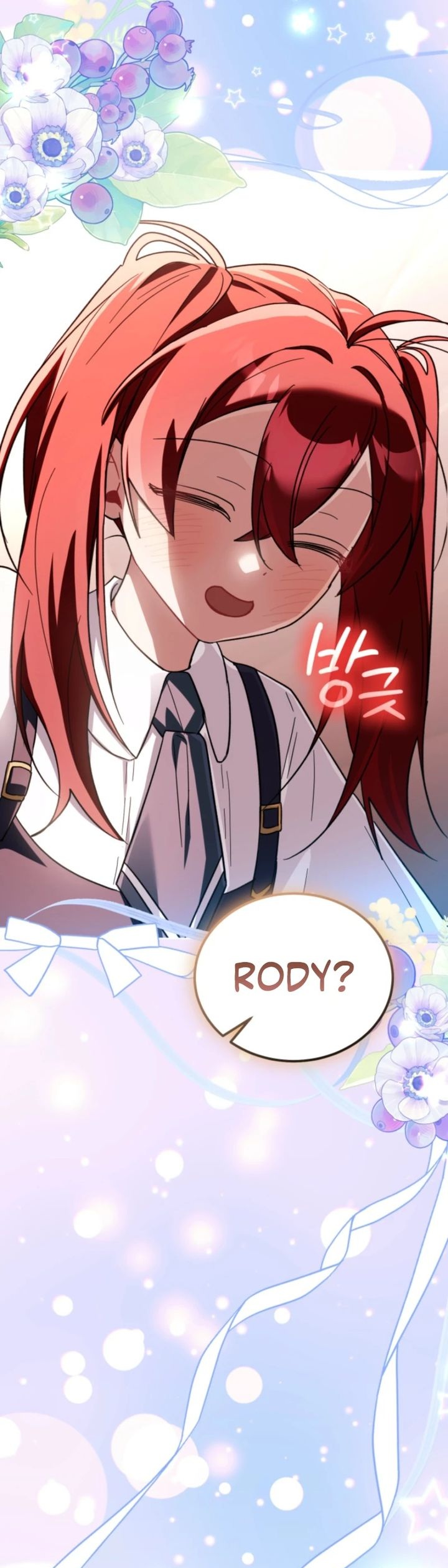 I Received a Request from the Villain Boss Chapter 25 - Page 16