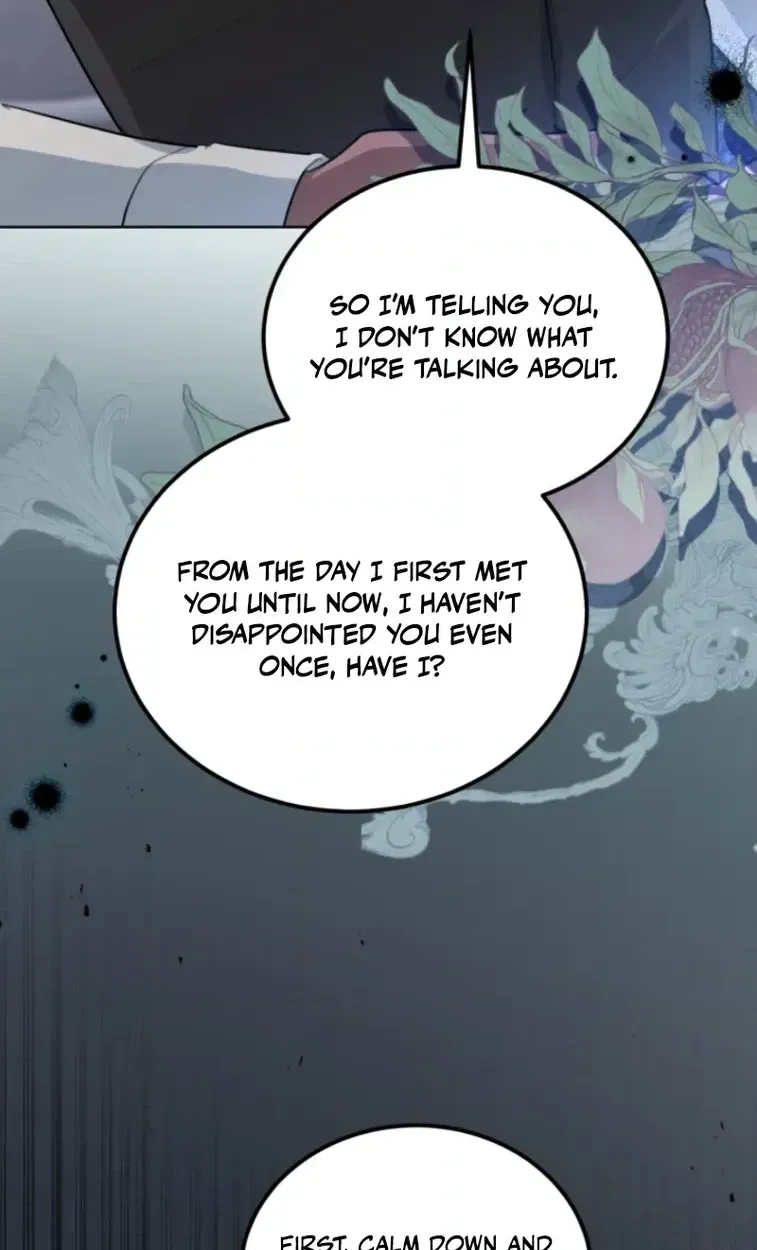 I Received a Request from the Villain Boss Chapter 29 - Page 99