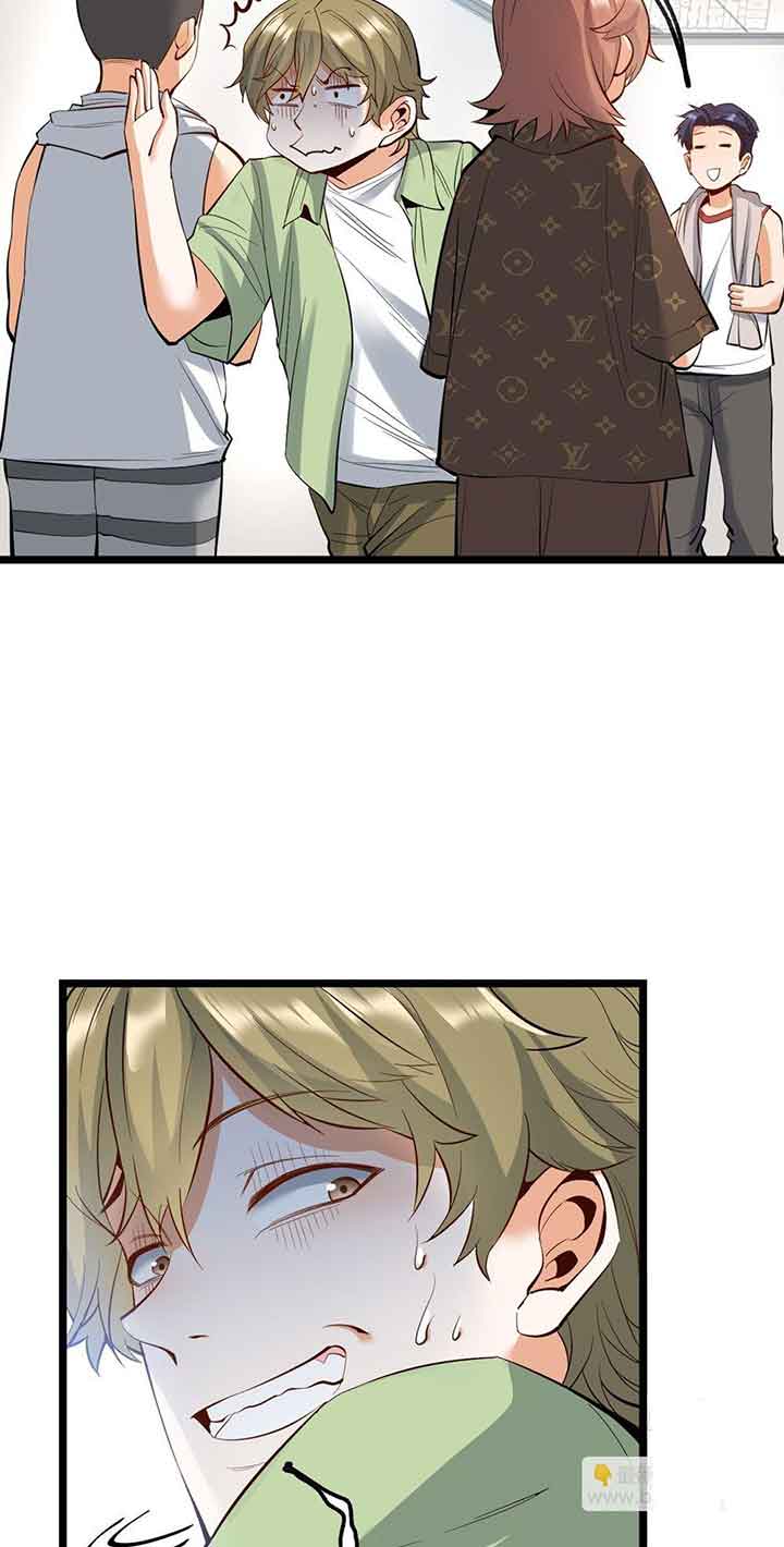 I Regressed to Level Up Instead of Being a Simp Chapter 10 - Page 7