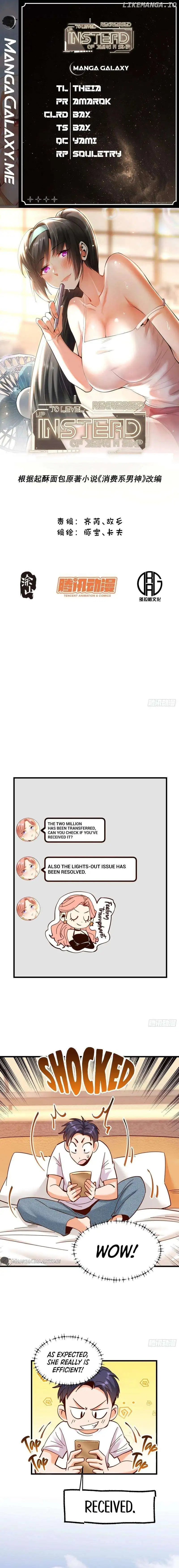 I Regressed to Level Up Instead of Being a Simp Chapter 110 - Page 1